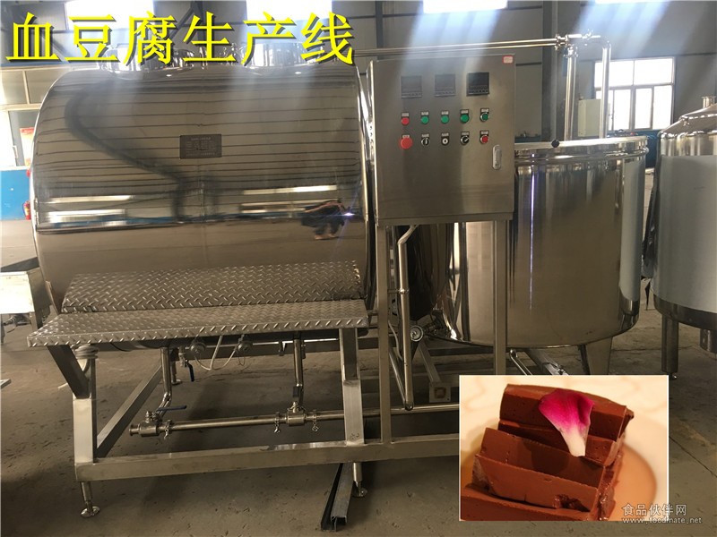 2025品牌推介朱光玉火锅(图1)