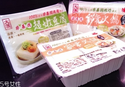 山西嫩豆腐(图1)