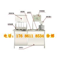 非遗四川|碑庙米豆腐制作技艺(图1)