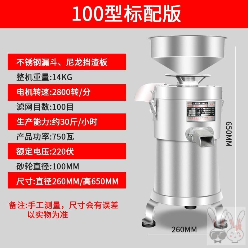 中型灌区续建配套与节水改造项目灌区信息化管理系统数字孪生系统(图1)