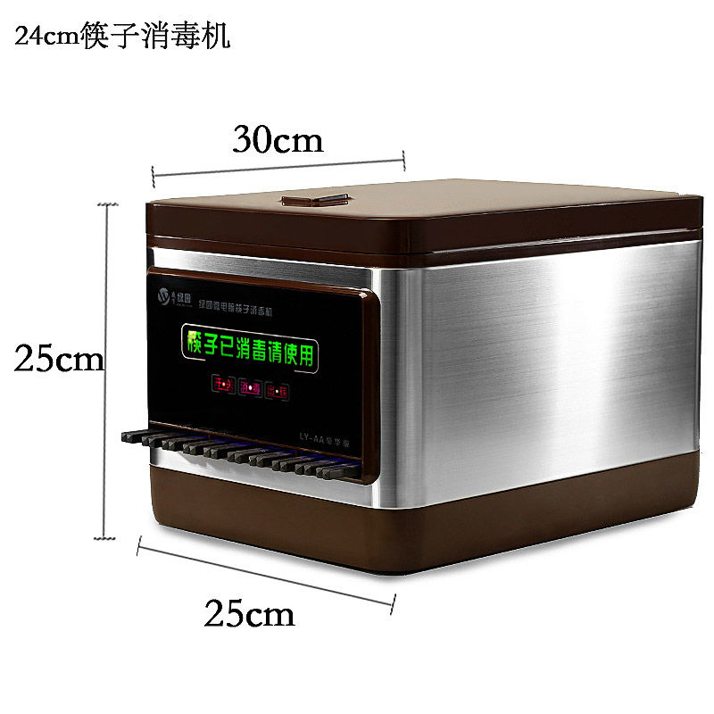 整套设备厂大中型豆腐生产线自动化豆制品设备全自动豆腐机(图1)