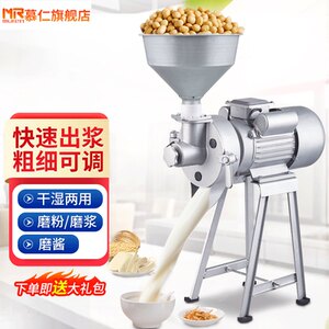电商“三杰”新牌局(图1)