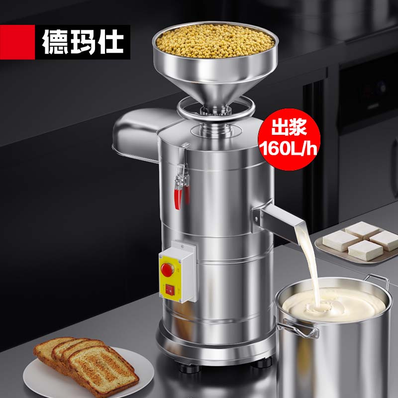 鑫豆娘:国内豆腐机设备源头标杆品牌全维度解析(图1)