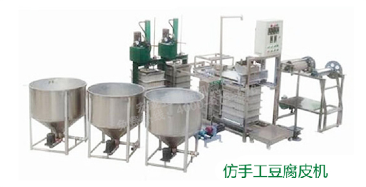 共学国通语家校社齐发力(图1)