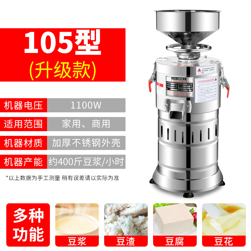 2024-2029年湖北省智能制造產業調研與園區發展投資研究咨詢報告(图1)