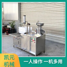 文旅融合加快乡村转型发展(图1)