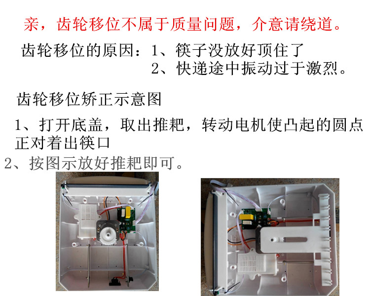 8组石磨面粉机(图1)