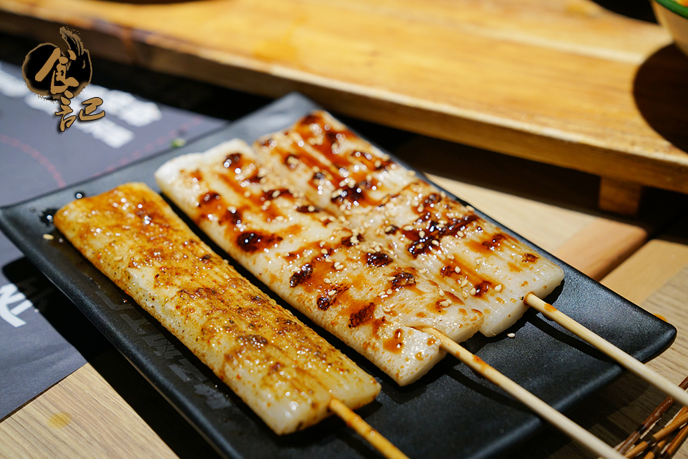 山东全自动豆腐机设备中标结果(图1)
