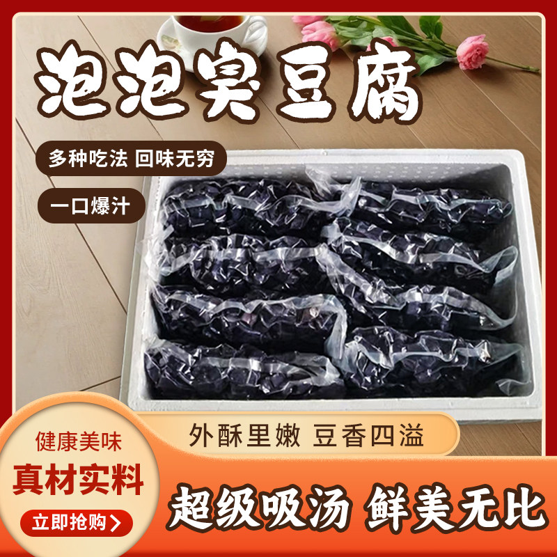 漯河会吃！丨原来你是这样的河南(图1)