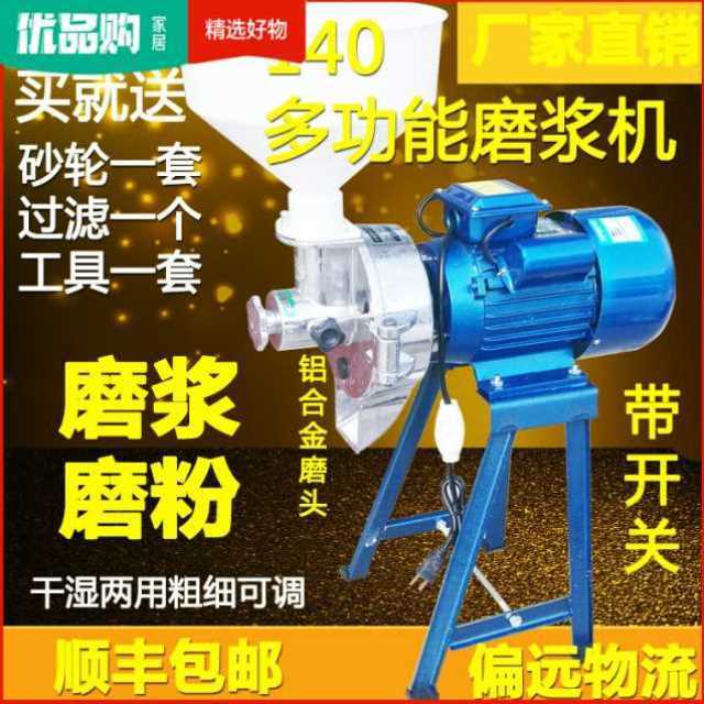 公司专注于小型建筑、工程机械的研发与制造(图1)